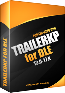 TrailerKp for DLE v.1.9