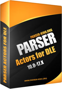 Parser Actors for DLE v.1.0