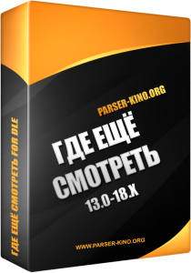    for DLE v.1.0