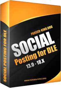 Social Posting for DLE v.3.2