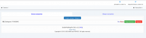 Social Posting for DLE v.3.2