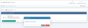 Grabber Kino Poisk + Cron v.2.8.7